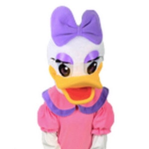READY TO SHIP Miss Duck Mascot Costume