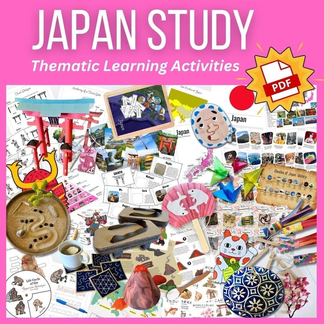 Japanese old book - Etsy 日本