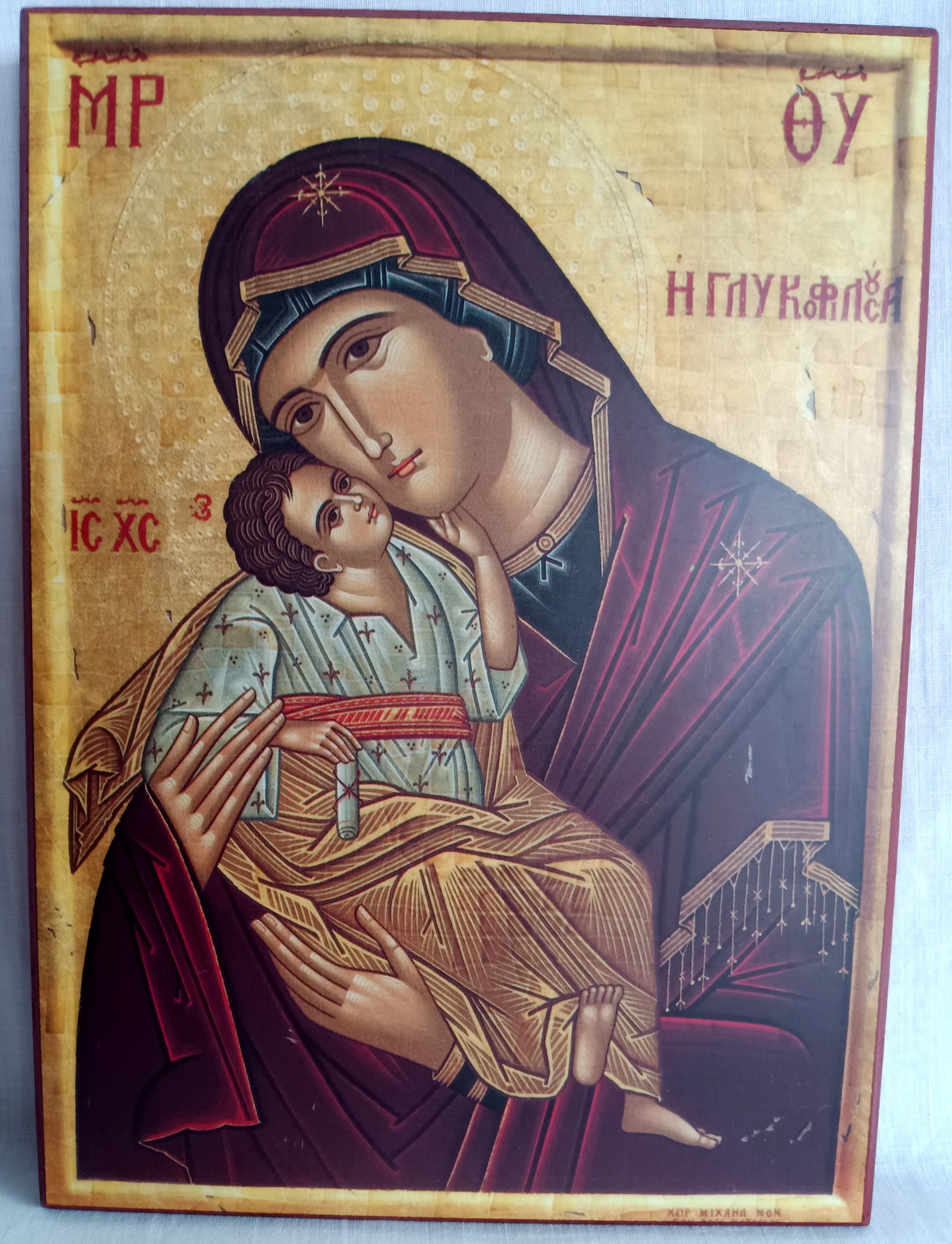 Vintage Holy Virgin Mary Sweet Kiss "glykophilousa" With Jesus Icon Art ...