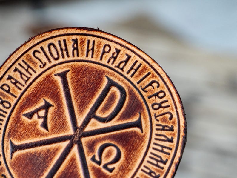 Chi Rho Alpha Omega Wooden Stamp for Leather Crafting | 8,7 Cm X 8,4 Cm ...