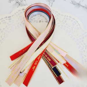 Personalized Satin Ribbon: Gold Edge, Custom Favor Ribbons