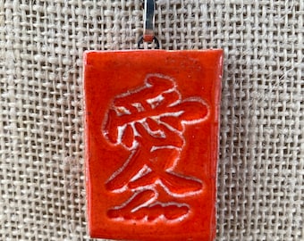 Orange Chinese Love Symbol Necklace