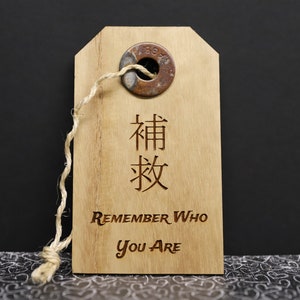 Chunky Wood Tag: Remember Who You Are #8397