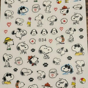 1 STÜCKE 3D Cartoon Snoopy Nagelaufkleber Cartoon Sticker Nagelaufkleber Für Nägel Dekoration Aufkleber Kostenloser Versand aus den USA
