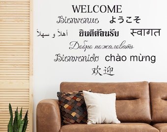 Welcome Vinyl Wall Stickers - Front  Door Sign Sticker Decal - Hello Home Label To Our Large Labels Hotel - Gift For Decor Vertical Decals