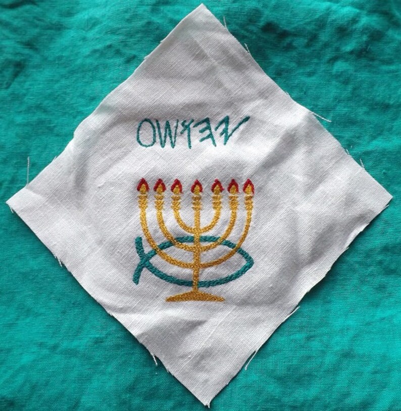 Embroidery Paleo Hebrew Name of Yahushua Jesus or Menorah Etsy
