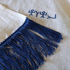 283 Paleo Hebrew and Pictograph Hebrew 100% Linen Prayer Shawl with Matching Tassel Trim