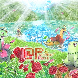 Poke Días: Familia Chikorita