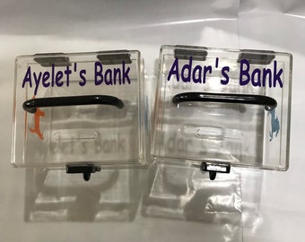 personalized kids coin bank or candy container