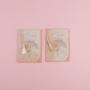 MINI vintage pour carte de douche nuptiale