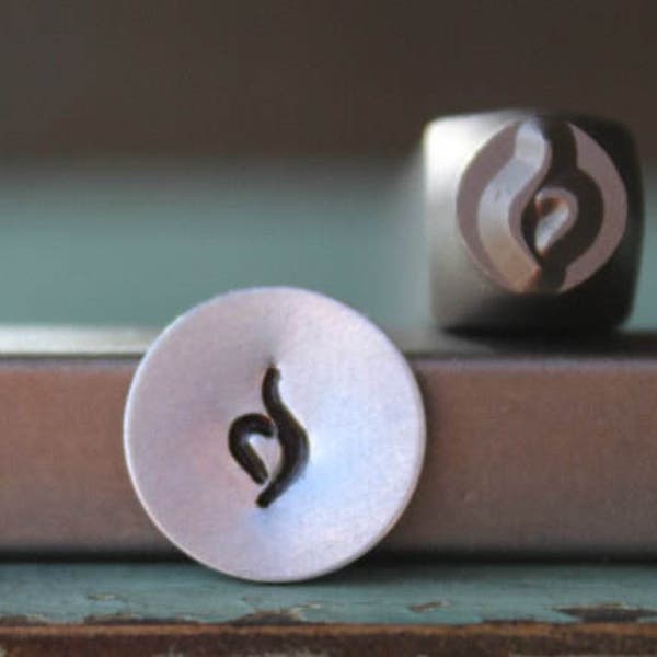 Supply Guy Sello de diseño de metal con símbolo de trastorno alimentario de 0.236 in, sello de metal, herramienta de joyería y estampado de metal - SGCH-143