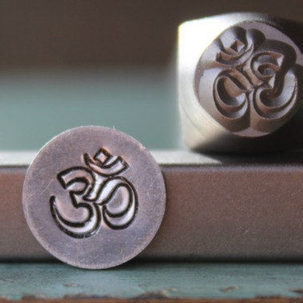 Brand New 8mm Ohm Symbol Metal Design Stamp - Metal Stamp - Metal Stamping and Jewelry Tool - SGCH-139