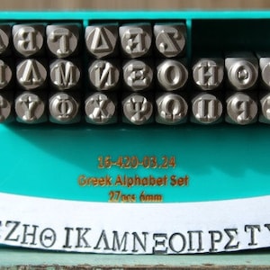 Metal alphabet stamps hotsell for jewelry making