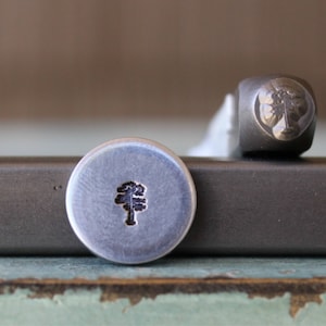 Supply Guy 4mm Tree Metal Design Stamp - Metal Stamp - Metal Stamping and Jewelry Tool - SGCH-403
