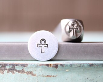 6mm Ankh Symbol of Life Metal Design Stamp - Metal Stamp - Metal Stamping and Jewelry Tool - SGCH-567