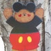 see more listings in the Seasonal Bear 'n Friends section