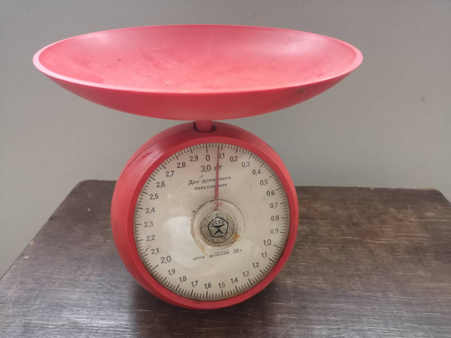 Vintage Soviet Food Scale With Lid /mechanical Balance Cuisine