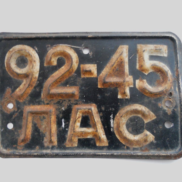 Russia USSR Soviet Motorcycle Dnepr vintage 60-70s license plate Urban home decor