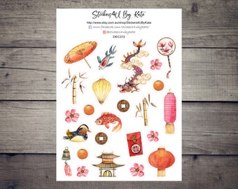 Watercolour Lantan clipart | Watercolour Lantan Decorative Planner Sticker | Erin Condren, Kikki-K, Happy Planner and More