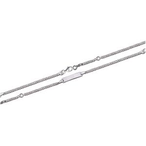 Baby name 15 cm silver curb chain Bracelet