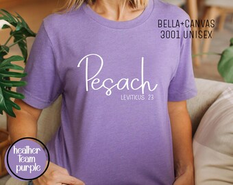 Camiseta de Pésaj: Fiestas Bíblicas, Observancia de la Torá - Camiseta unisex Bella+Canvas