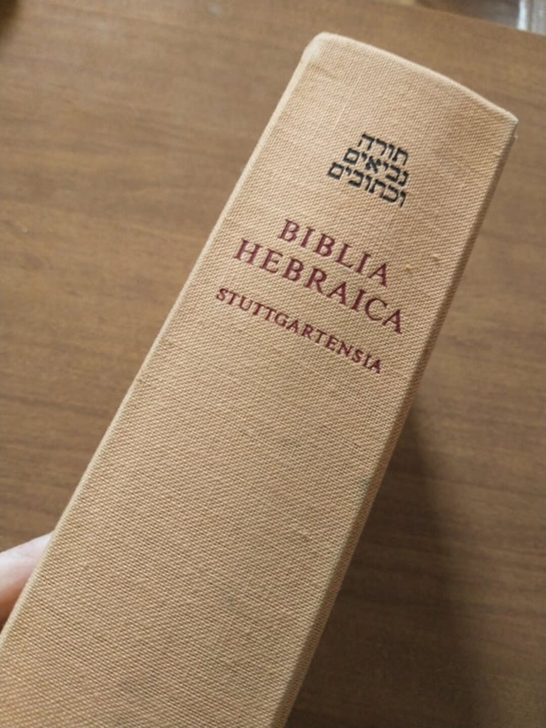 Biblia Hebraica Stuttgartensia german Edition 1977 Hardcover Etsy