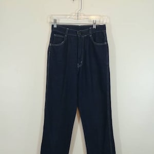 Vintage 80s High Waist Denim / size 5/6