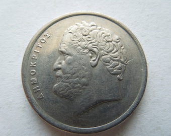 27a BANK OF GREECE Aristotle Democritus Pericles Solon 7 Greek Coins 1982 UNC