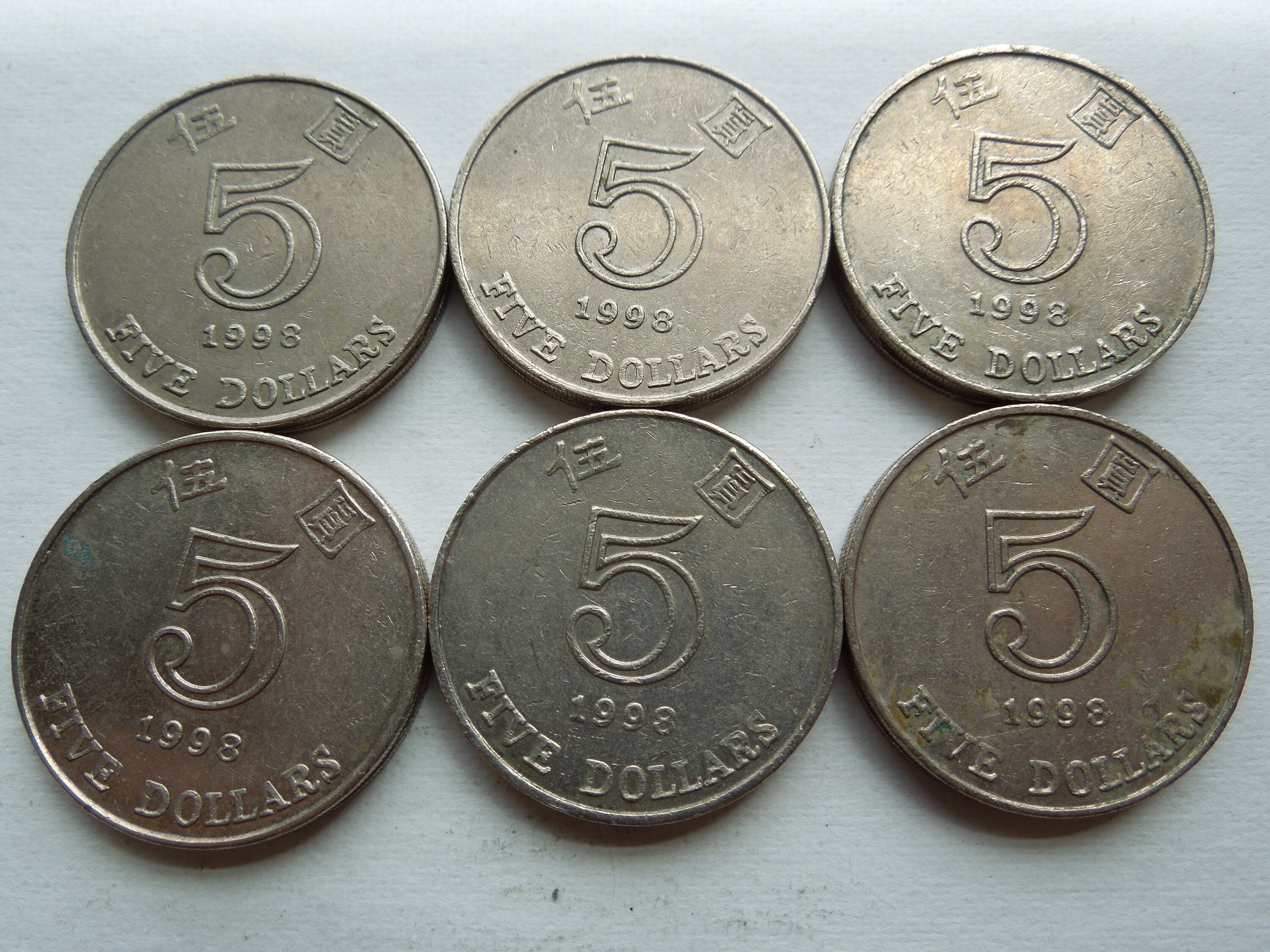 3327【香港】5ドル　硬貨　コイン　古銭　100枚セット 3327【香港】5ドル 硬貨 コイン 古銭 100枚セット