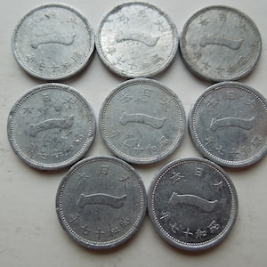 Japan Coins, 1 Sen, 1942, Mount Fuji, World War 2, Emperor Hirohito,  Sell By The Piece