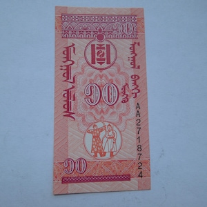 Bank Notes, Mongolia, 1993, 10 and 50 Mongo - Sell By The Piece