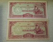 ビルマ（ミャンマー）日本政府紙幣 第二次世界大戦 - 10ルピー - 最後