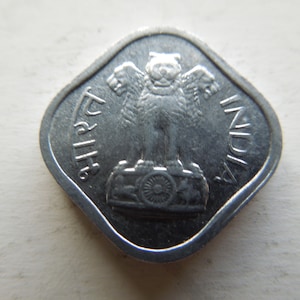 India Republic Coins, Square 1 Paise 1967 (B),  High Grade, Aluminum Coin, 14.67mm x 14.67mm