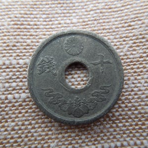 Japan Coins, 10 Sen, 1944, World War 2, Emperor Hirohito,  Sell By The Piece