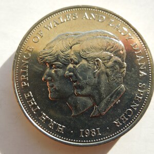 Charles and Diana Wedding Crown, British, 1981, 25 New Pence - Sell By The Piece