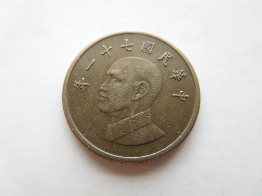 il_1080xN.3223668398_khgd.jpg