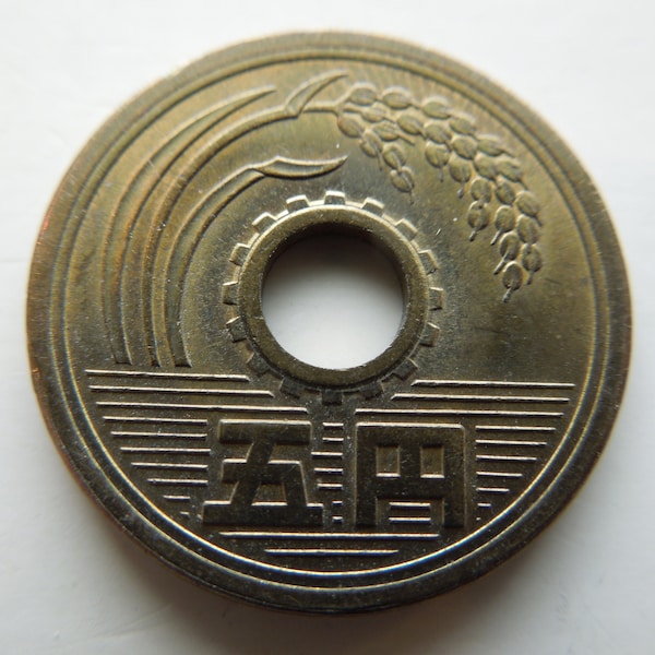 Japan Coins, 5 Yen, 1971 to 2014, Several Years Available, Sell By The Piece or in Groups