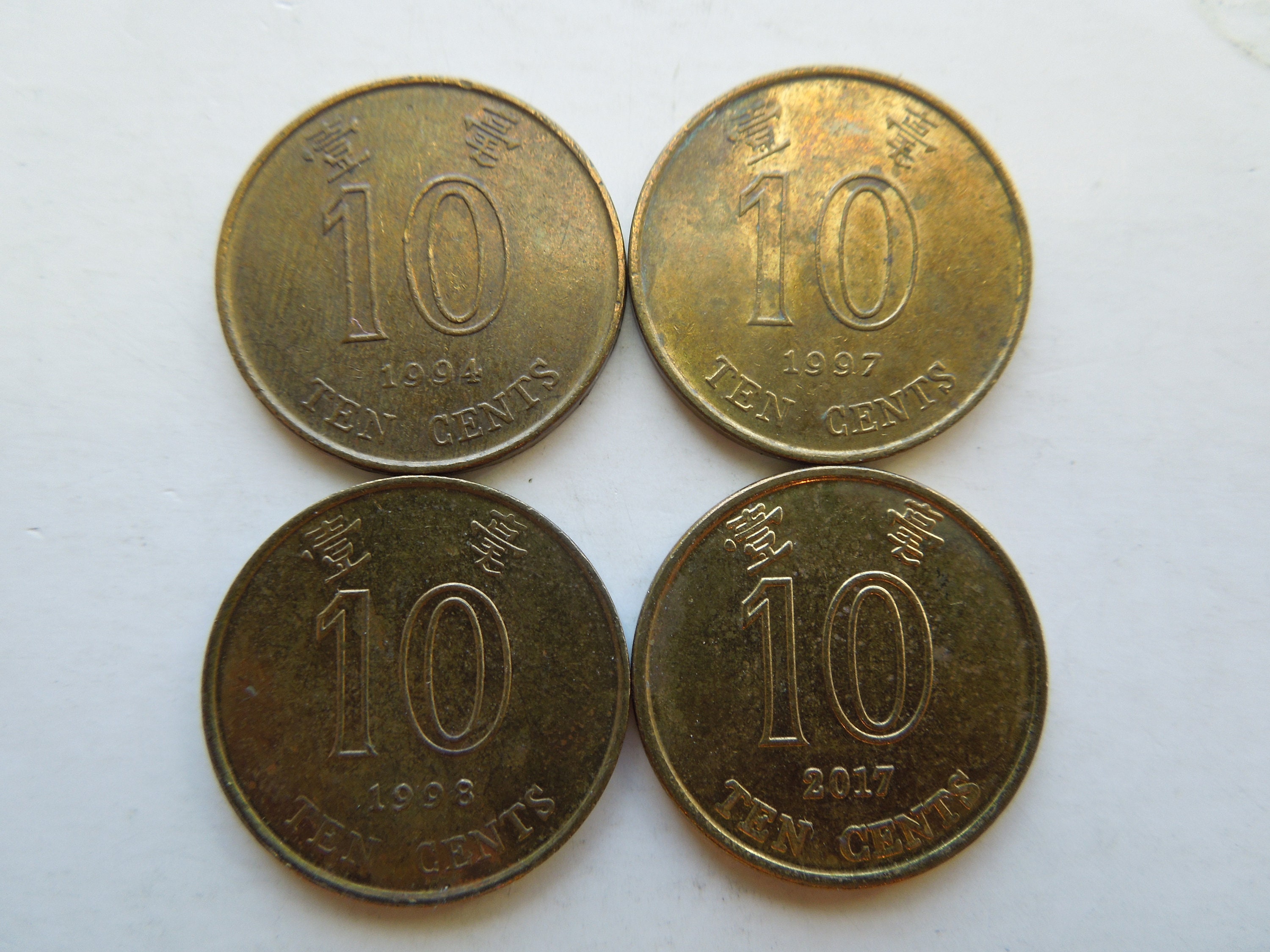 Hong Kong Coins, 10 Cents to 50 Cents, 1993 to 1998 - Sell by the Piece or  in Groups - Etsy Australia