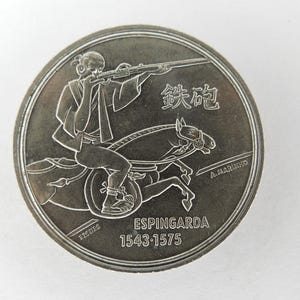 Portuguese coins 2$50 coin collecting - Etsy 日本