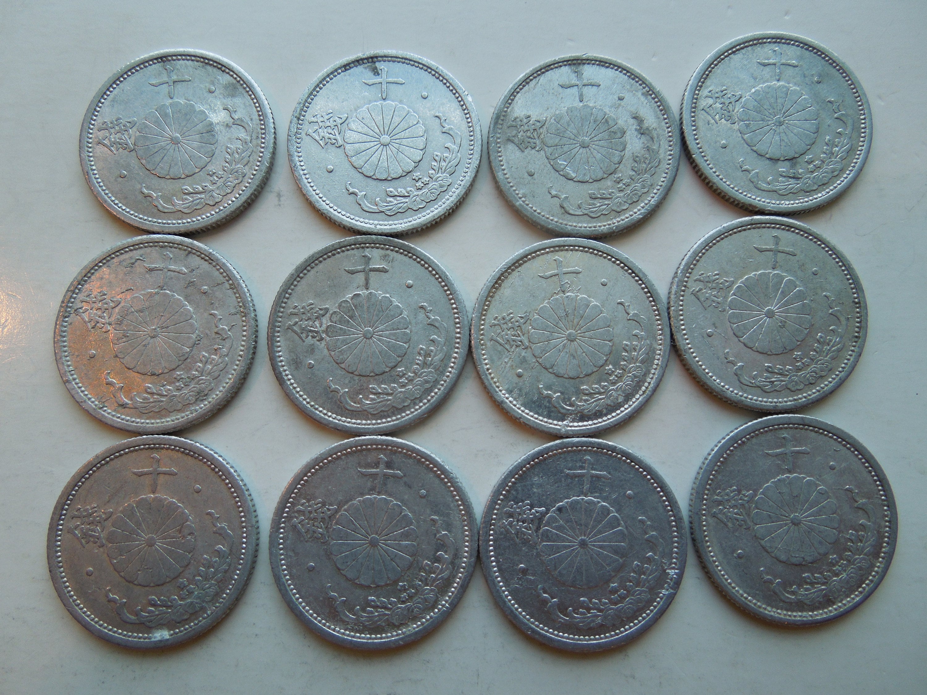 Japan Coins, 10 Sen, 1942 to 1943, World War 2, Emperor Hirohito