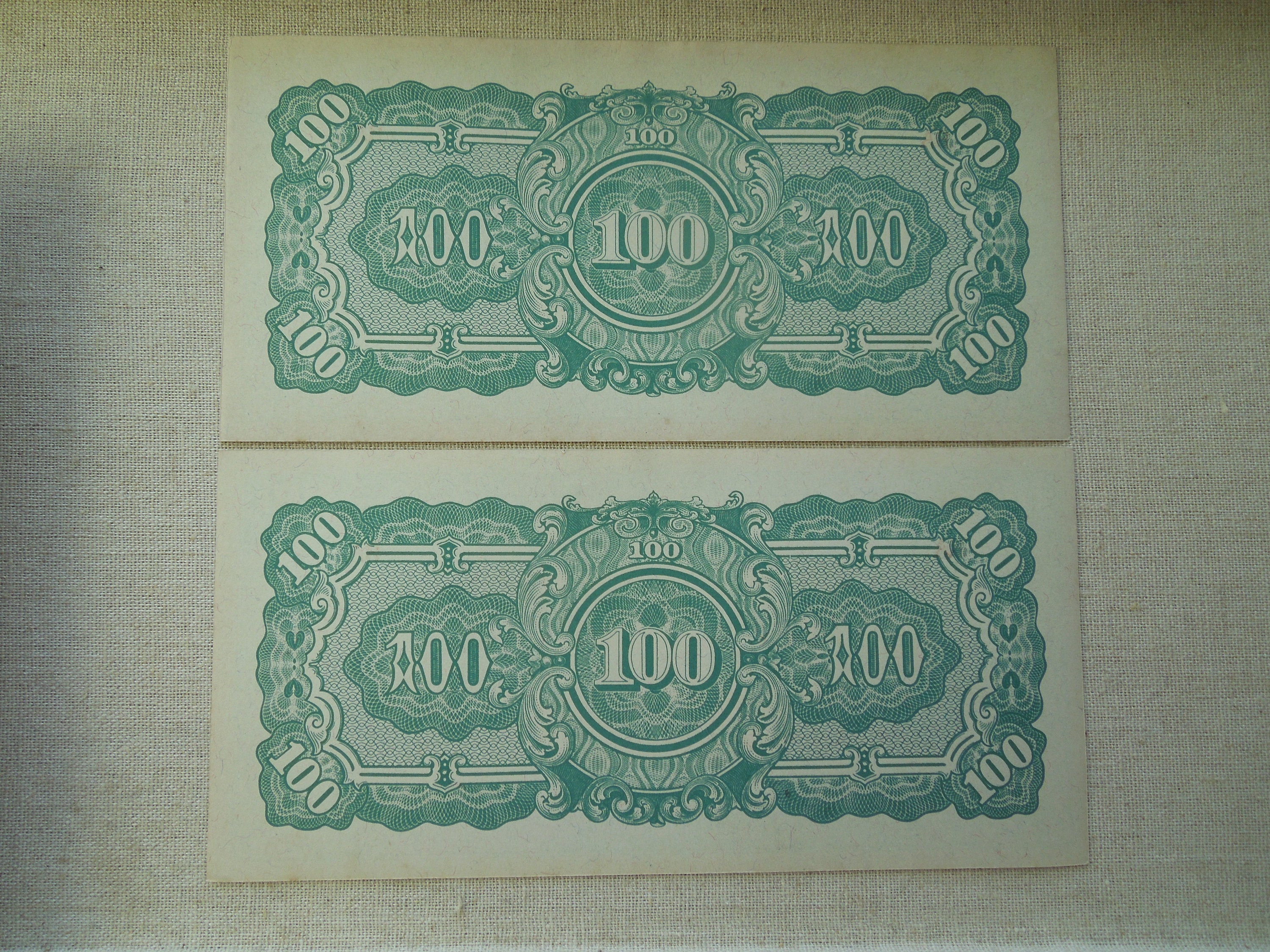 ビルマ日本政府紙幣（ミャンマー）、第二次世界大戦時 - 10ルピーから