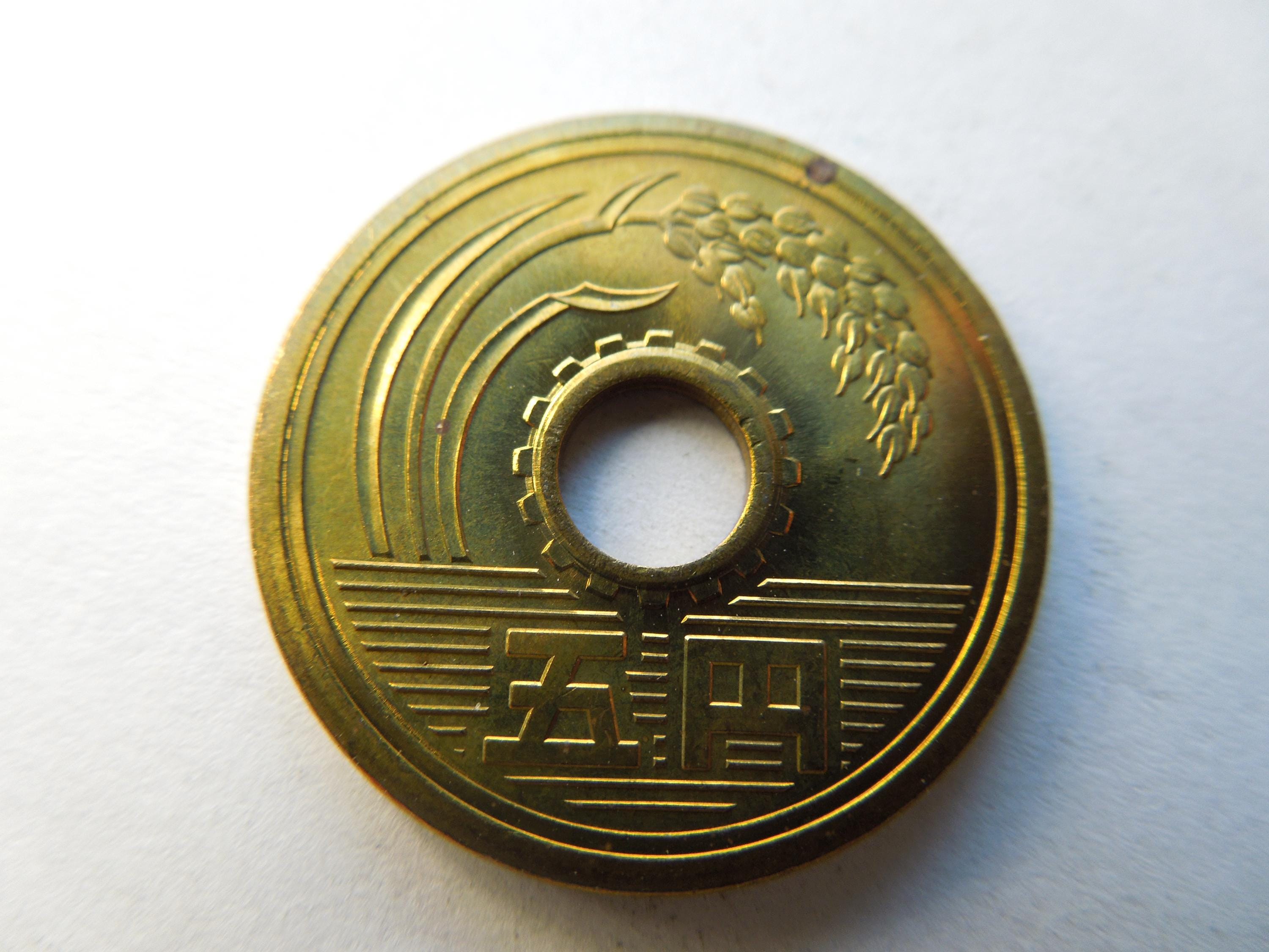 Japan Coins, 5 Yen, 1992, Uncirculated From Mint Roll - Sell by the Piece -  Etsy Canada