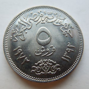 Egypt Coins, 5 Piastres to 10 Piastres, 1972 to 1984, Sell By The Piece