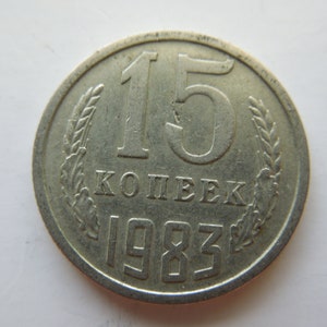 Russian coins.  15 Kopek, 1940 to 1987.  CCCP, USSR, Selling by the piece and in Groups