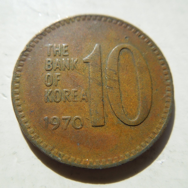 South Korea Coins, 10 Won, 1970 to 1999, Several Years Available, Sell By The Piece