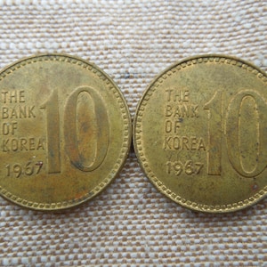 韓国の10ウォン硬貨、1967年から1996年、複数年分あり、枚単位で販売
