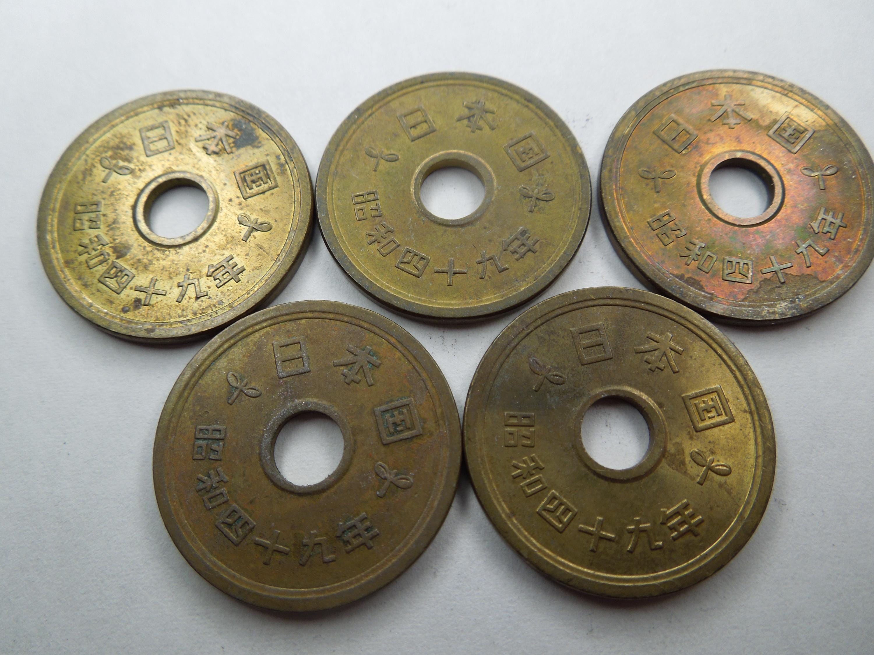人気メーカー・ブランド Coins, Japan 5 the by Sell Grade, Low 1975, to 1974 Yen, コレクション