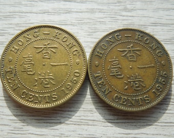 香港 | 5セント硬貨 | 国王ジョージ6世 | Km:26 | 1949 - 1950 - Etsy 日本