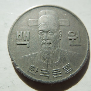 500ウォン硬貨 注意！】500ウォン被害再び⁈ | パチンコ設備修理|フィールド