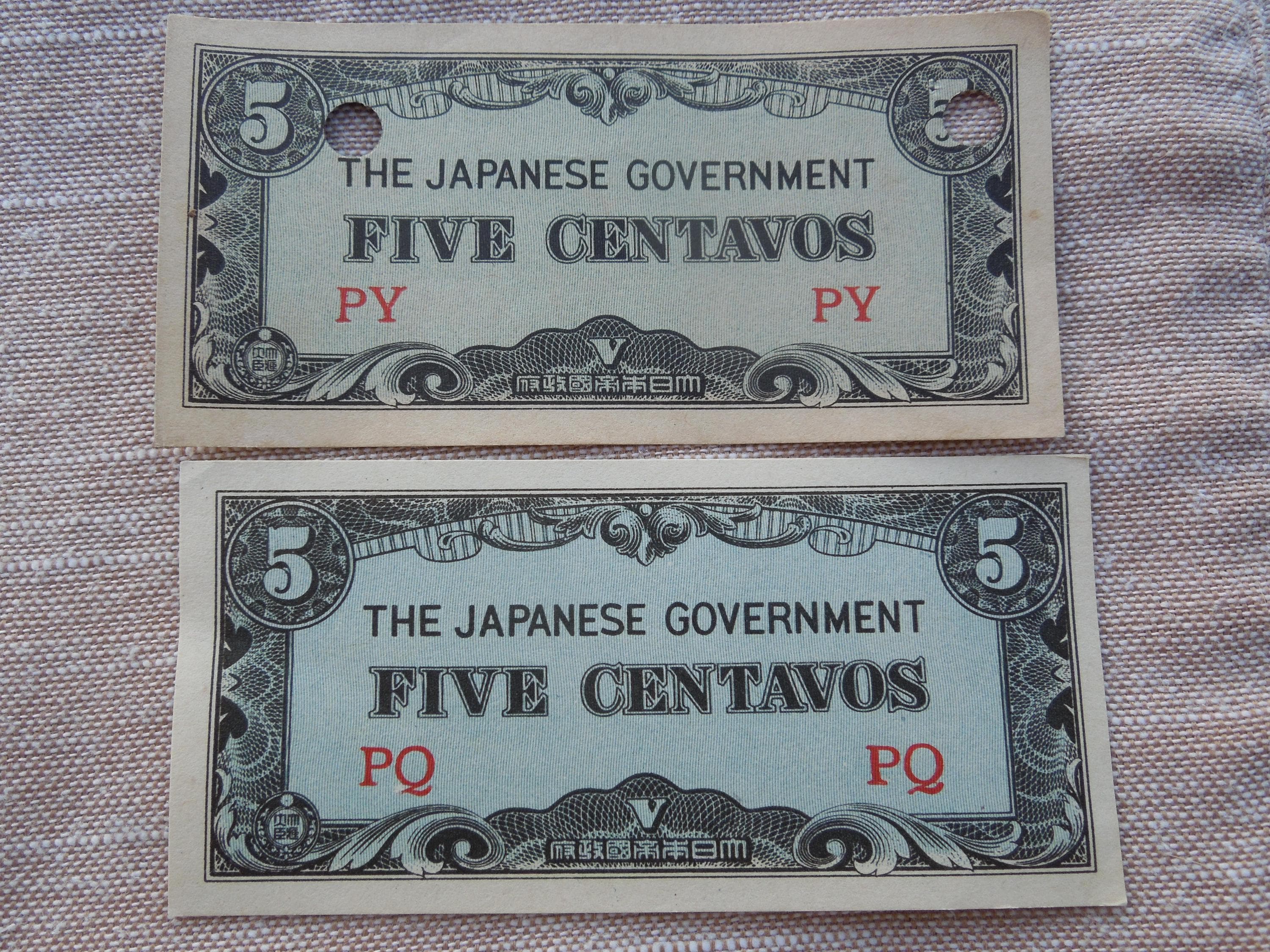 Philippine bank note - Etsy 日本